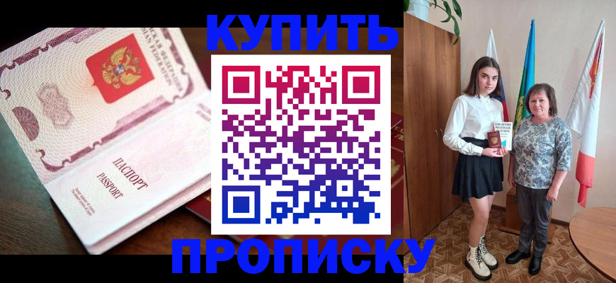 форма 3 в Новомичуринске